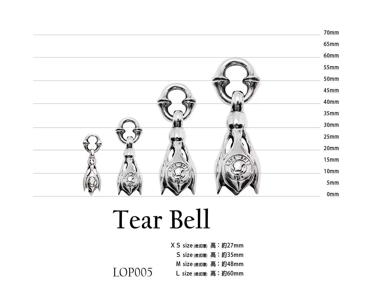 Tear Bell Pendant